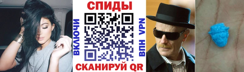Амфетамин Розовый  Красногорск 