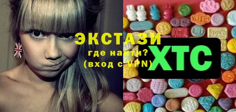 сколько стоит  Красногорск  KRAKEN зеркало  Ecstasy VHQ 