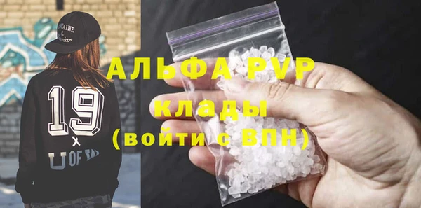 амфетамин Нея