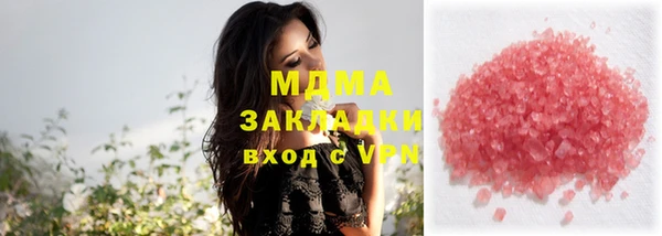 амфетамин Нея