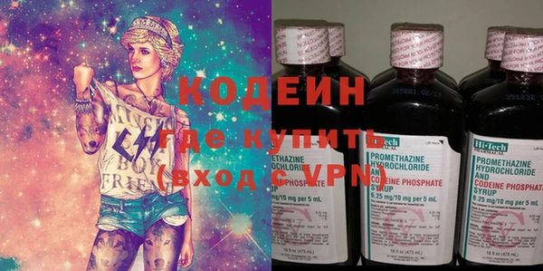 дурь Нефтегорск