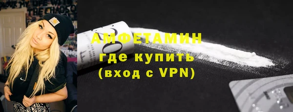 дурь Нефтегорск
