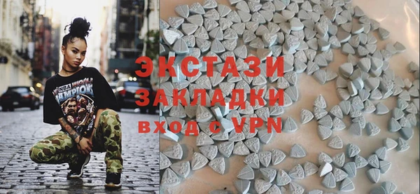 дурь Нефтегорск