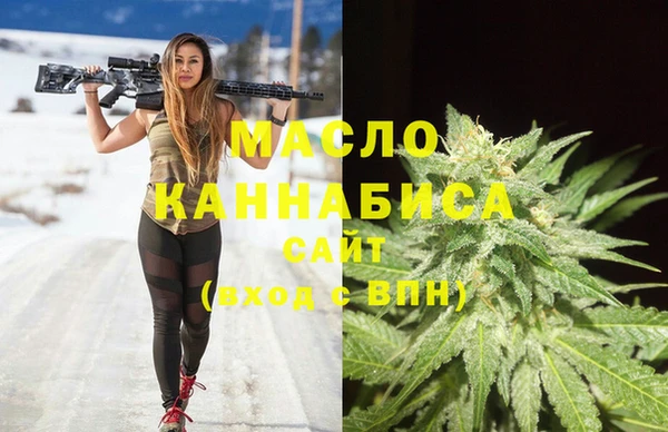 амфетамин Нея