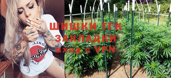 амфетамин Нея