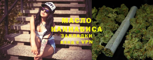 амфетамин Нея