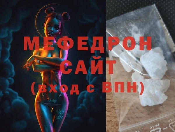 гашишное масло Апатиты