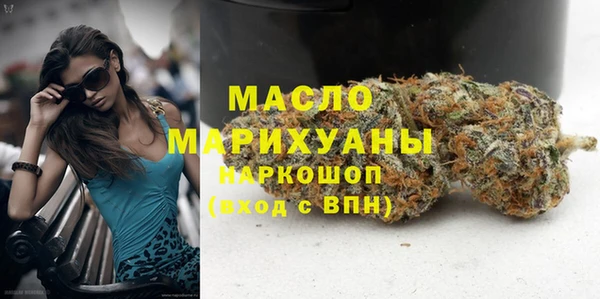 амфетамин Нея
