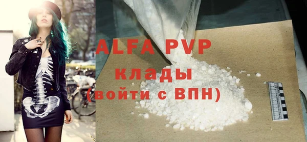 амфетамин Нея