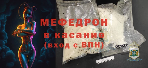 героин Анива