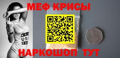 соль курить ск Гагарин