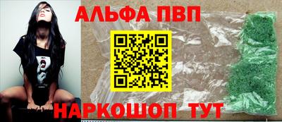 дурь Гай