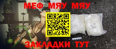 соль курить ск Гагарин