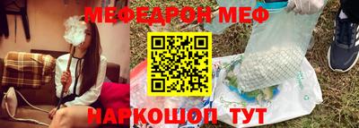 герыч Гатчина