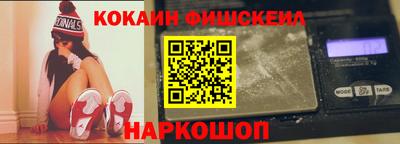 дурь Гай