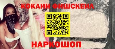 соль курить ск Гагарин