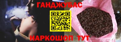 герыч Гатчина