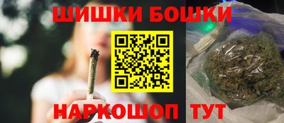 герыч Гатчина