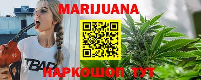 герыч Гатчина