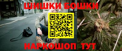 героин Абакан