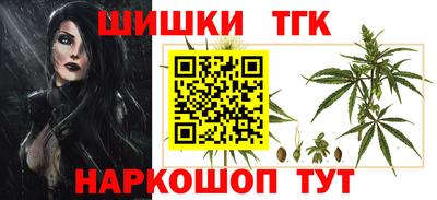 дурь Гай