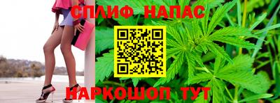 соль курить ск Гагарин