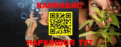 соль курить ск Гагарин