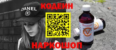 соль курить ск Гагарин