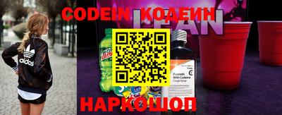 соль курить ск Гагарин