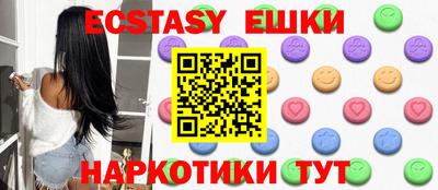 дурь Гай