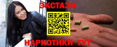 герыч Гатчина