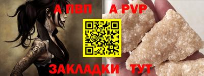 дурь Гай