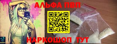 дурь Гай