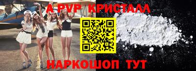 дурь Гай