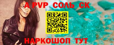 герыч Гатчина