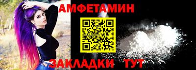 герыч Гатчина
