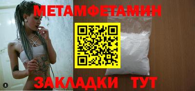 герыч Гатчина
