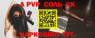 герыч Гатчина
