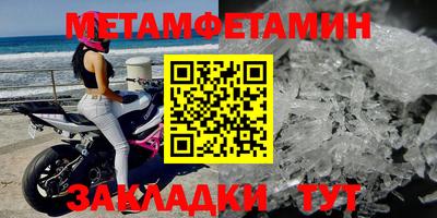 дурь Канаш