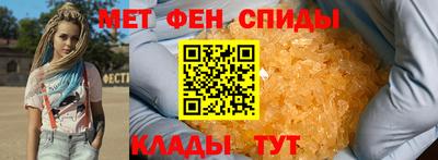 соль курить ск Гагарин