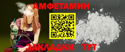 соль курить ск Гагарин