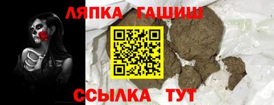 дурь Гай
