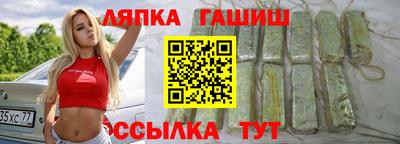 дурь Гай