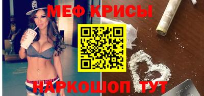 дурь Гай