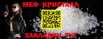 герыч Гатчина