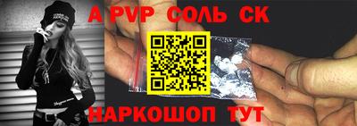 дурь Гай