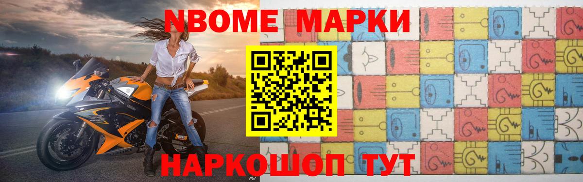 Красногорск  ЛСД экстази  Вход с VPN  Лсд 25 экстази кислота  LSD-25 экстази ecstasy 